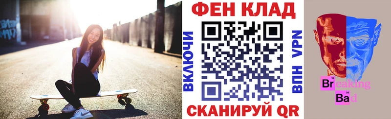 Купить закладки  Октябрьск  Amphetamine 98% 