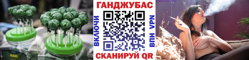 Купить закладки  Октябрьск  Canna-Cookies марихуана 