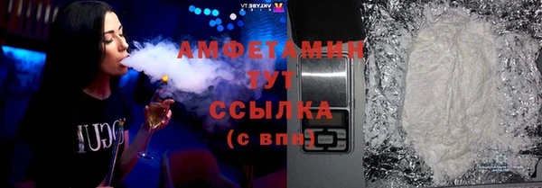 МДПВ Белокуриха