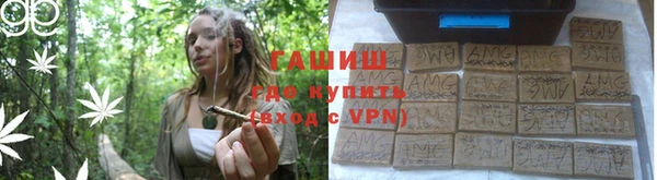 каннабис Беломорск