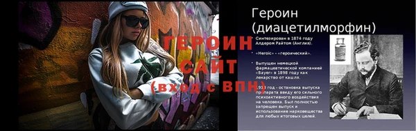 МДПВ Белокуриха