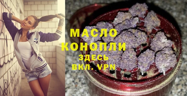 прущий лед Белоозёрский