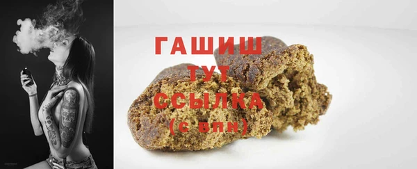 прущий лед Белоозёрский