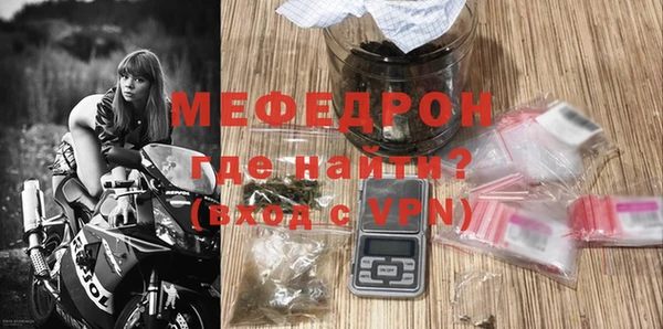прущий лед Белоозёрский