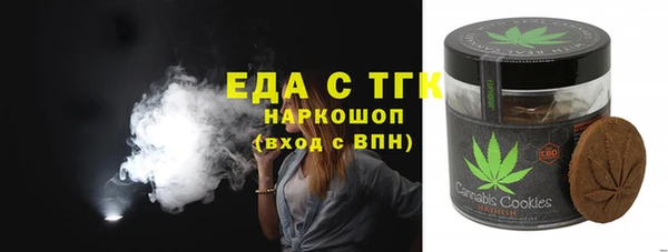 МДПВ Белокуриха