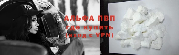 прущий лед Белоозёрский