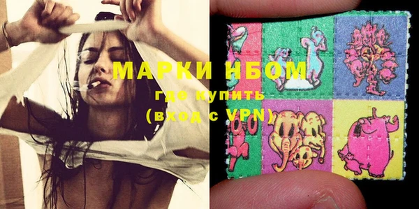 МДПВ Белокуриха