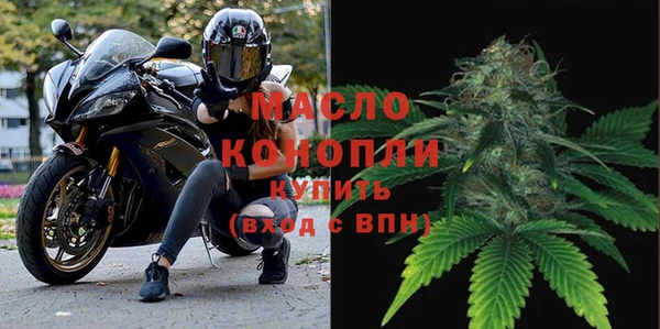 МДПВ Белокуриха