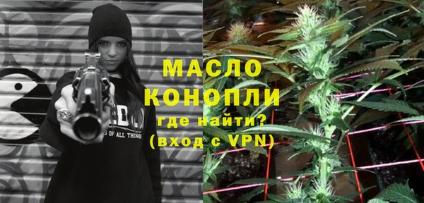 прущий лед Белоозёрский