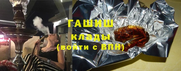 МДПВ Белокуриха