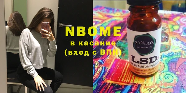 МДПВ Белокуриха