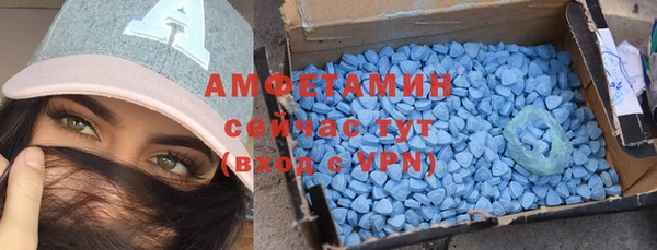 МДПВ Белокуриха