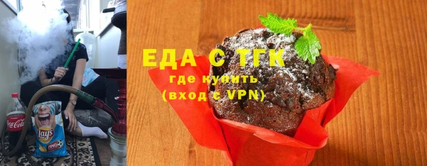 прущий лед Белоозёрский