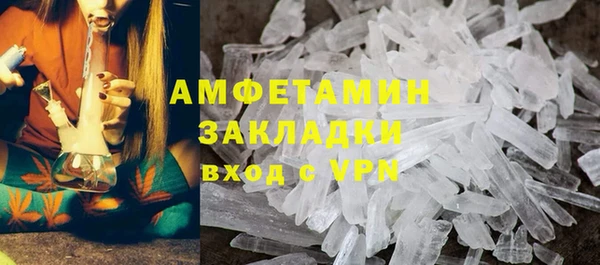 МДПВ Белокуриха