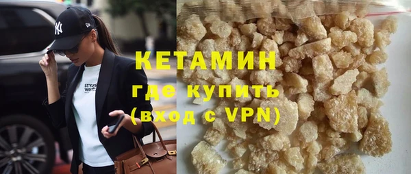 прущий лед Белоозёрский