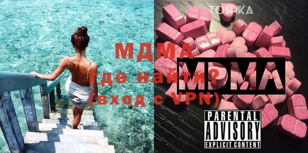 ешки Богородицк