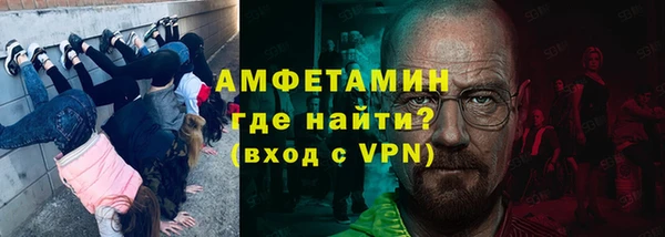 прущий лед Белоозёрский