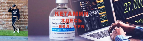 МДПВ Белокуриха