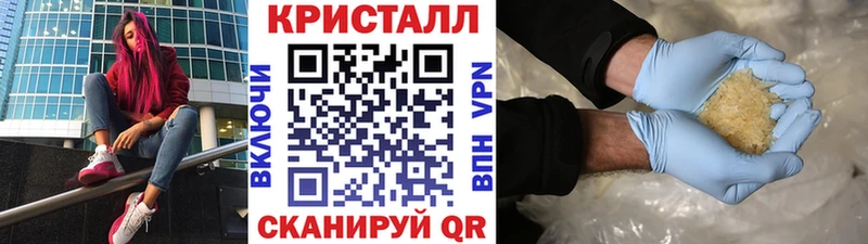Первитин витя  Купить  Октябрьск 