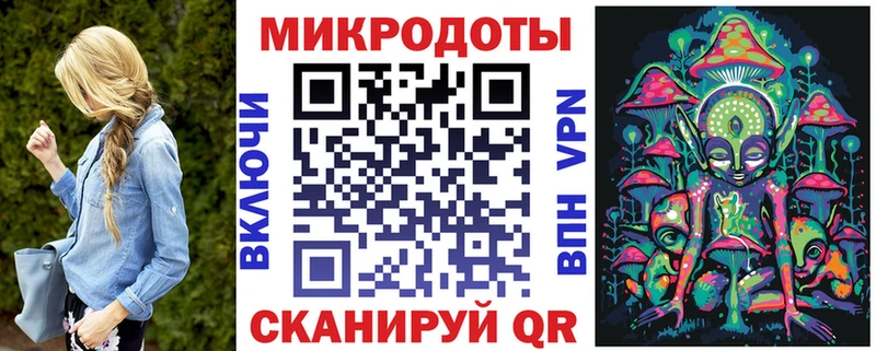 Купить закладки  Октябрьск  Псилоцибиновые грибы Psilocybine cubensis 